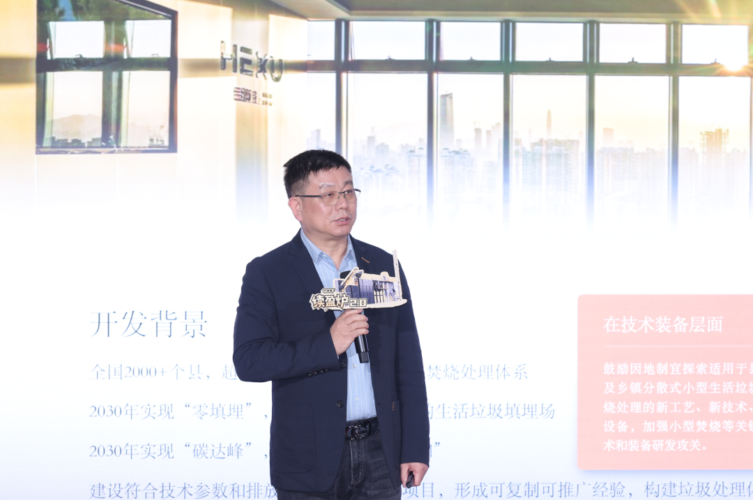 113_24_1765760666.png?wx_fmt=png&from=appmsg