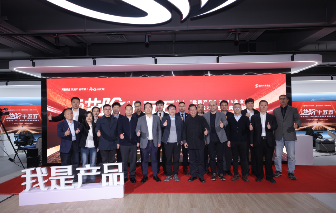 113_28_1765760666.png?wx_fmt=png&from=appmsg