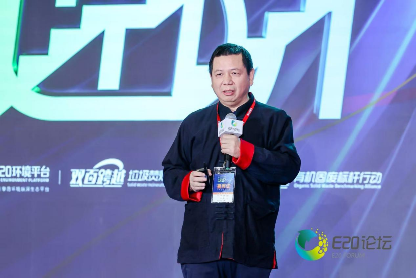 113_2_1766970676.png?wx_fmt=png&from=appmsg