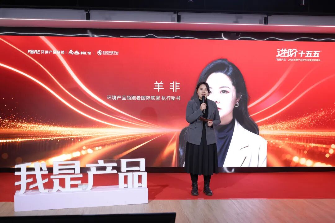 113_3_1765760666.jpeg?wx_fmt=jpeg&from=appmsg