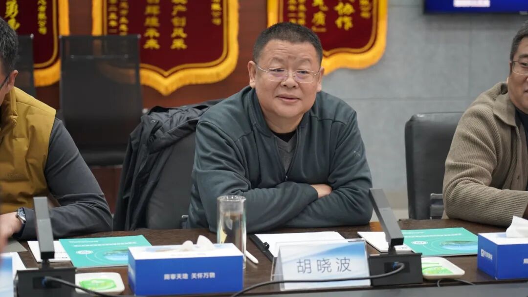 113_6_1765958907.jpeg?wx_fmt=jpeg&from=appmsg