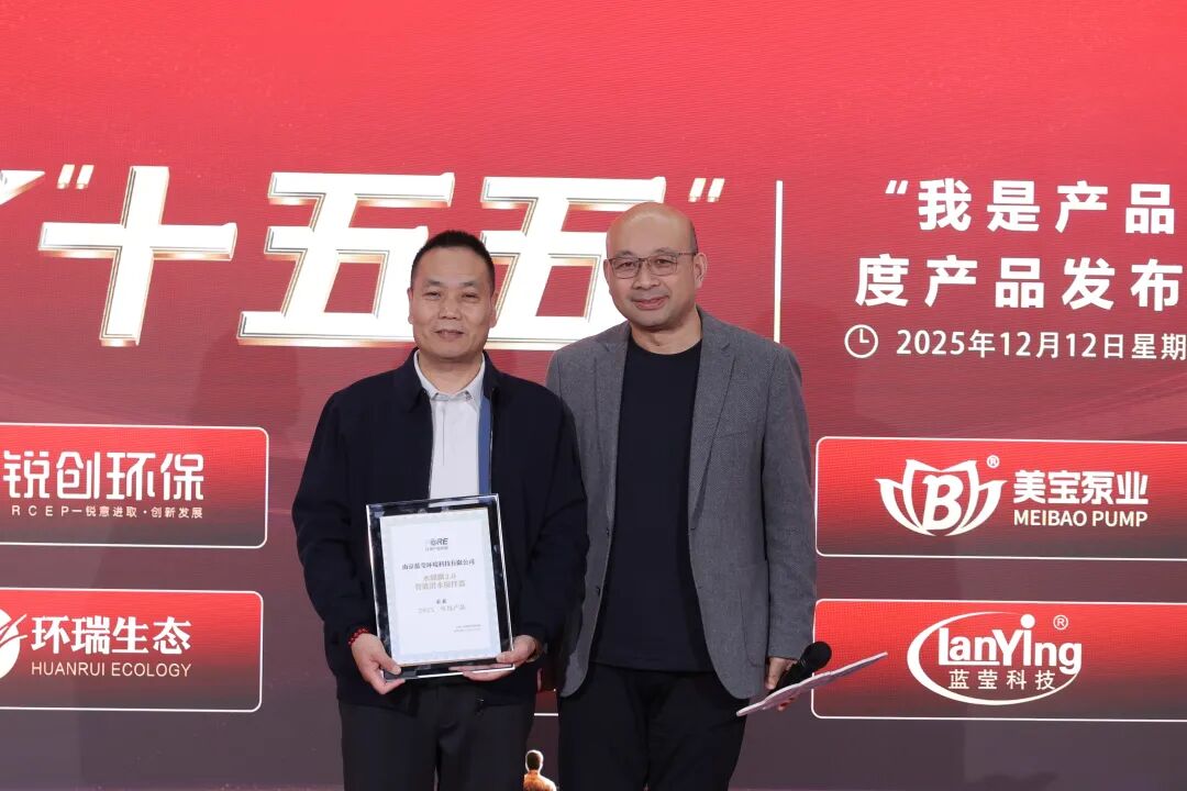 113_9_1765760666.jpeg?wx_fmt=jpeg&from=appmsg