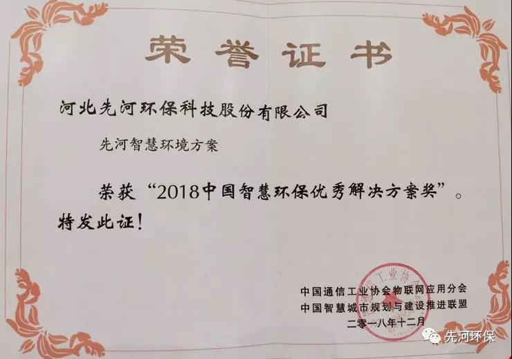 1545701190626663.jpg 1545701190626663.jpg