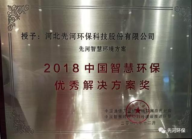 1545701217883205.jpg 1545701217883205.jpg